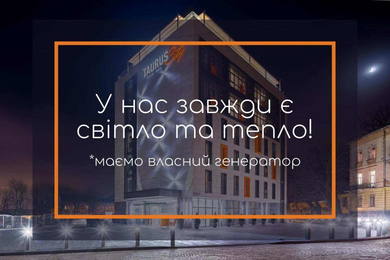 Taurus City Hotel Lviv Eksteriør billede